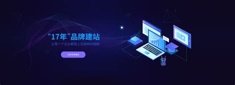 永康電子商務(wù)網(wǎng)站建設(shè)常用軟件、數(shù)據(jù)庫與設(shè)計(jì)制作要點(diǎn)匯總